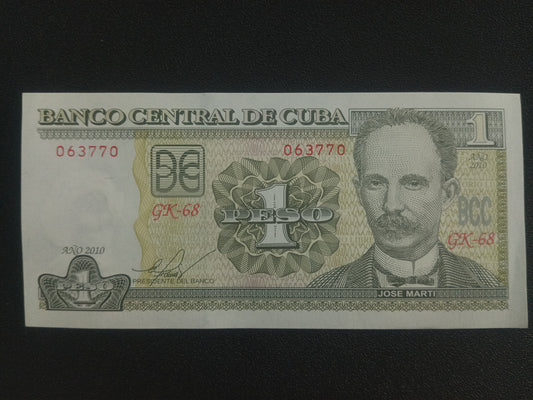 1 Peso 2010 UNC - Cuba