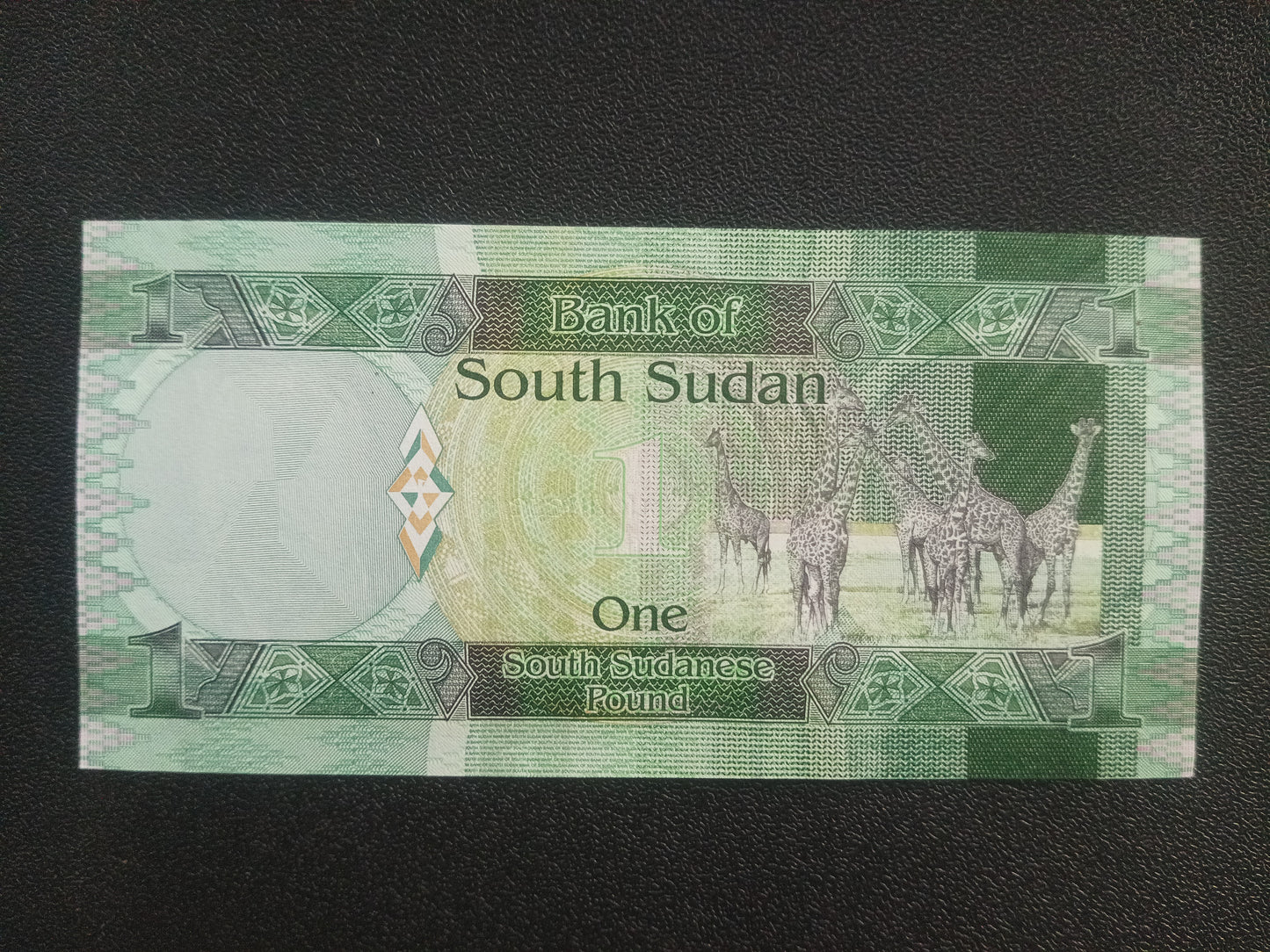 1 Pound 2011 UNC - South Sudan