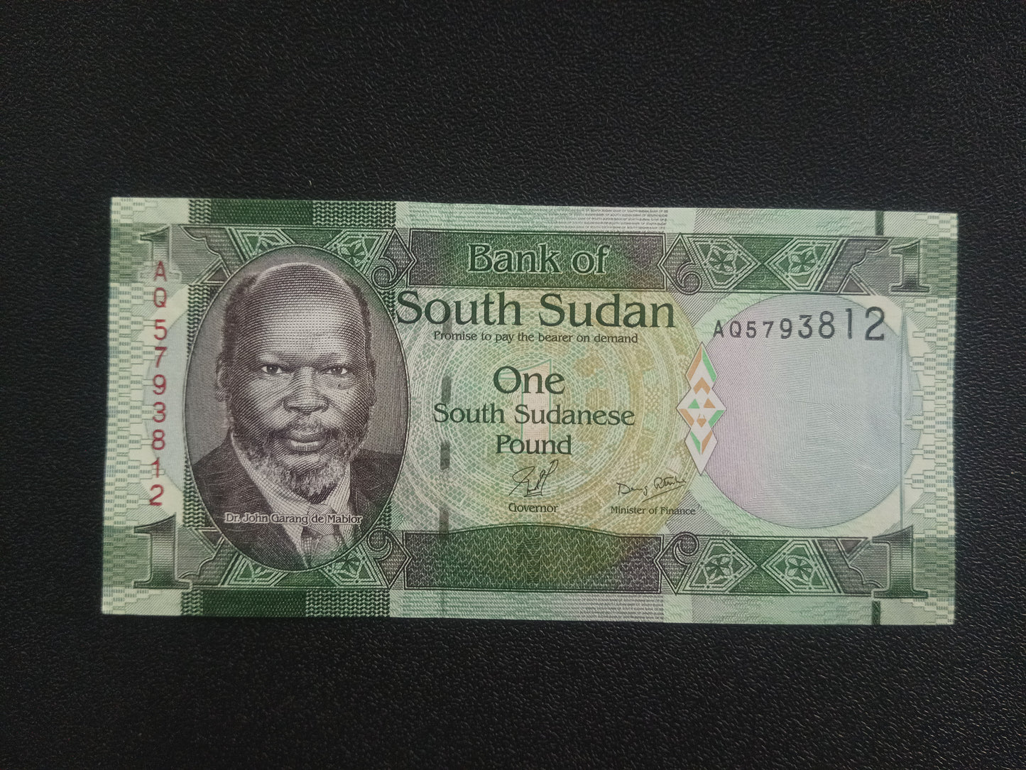 1 Pound 2011 UNC - South Sudan