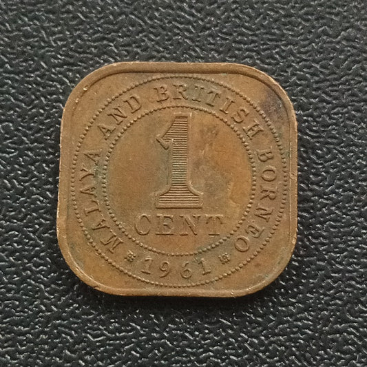 1 Cent 1961 Elizabeth II - Malaya & British Borneo (Ref : 151019)