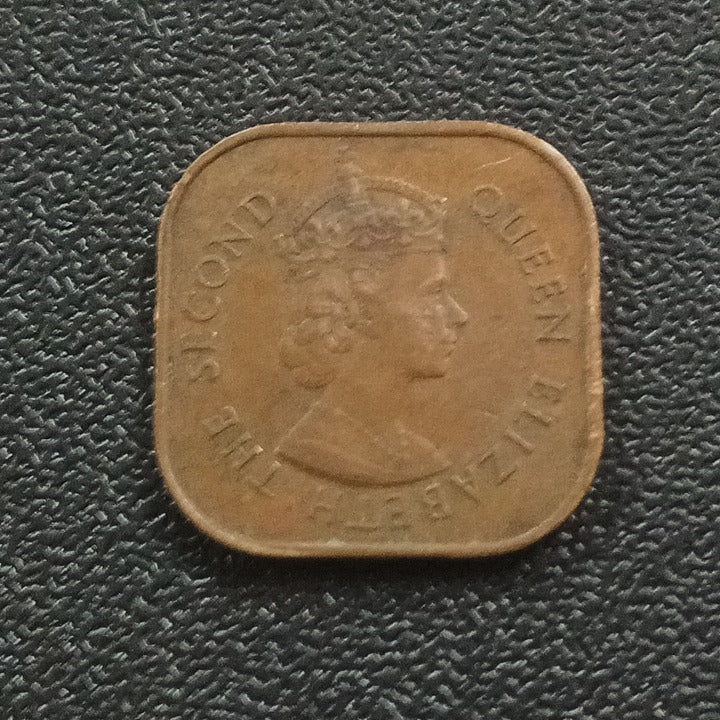 1 Cent 1961 Elizabeth II - Malaya & British Borneo (Ref : 151019)