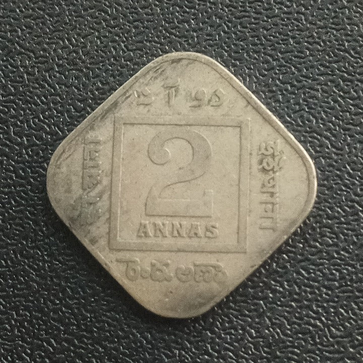 2 Anna 1918 Calcutta (Ref : 191001)