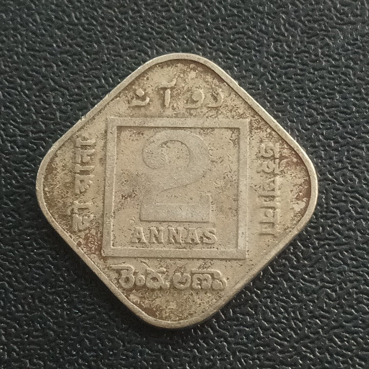 2 Anna 1918 Calcutta (Ref : 171001)