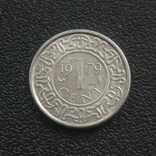 1 Cent 1979 UNC - Suriname