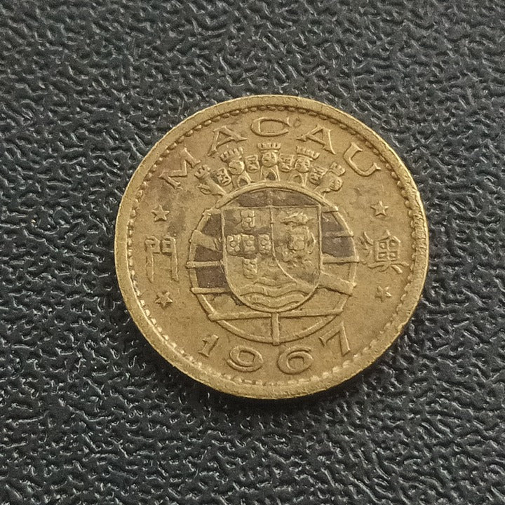 5 Avos 1967 - Macau (China)