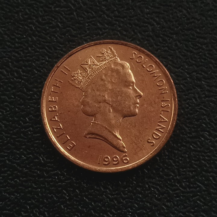 1 Cent 1996 UNC - Solomon Islands