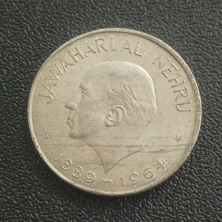 1 Rupee 1964 Jawaharlal Nehru Calcutta XF (Ref : 241002)