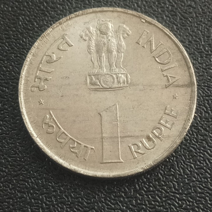 1 Rupee 1964 Jawaharlal Nehru Calcutta XF (Ref : 241002)