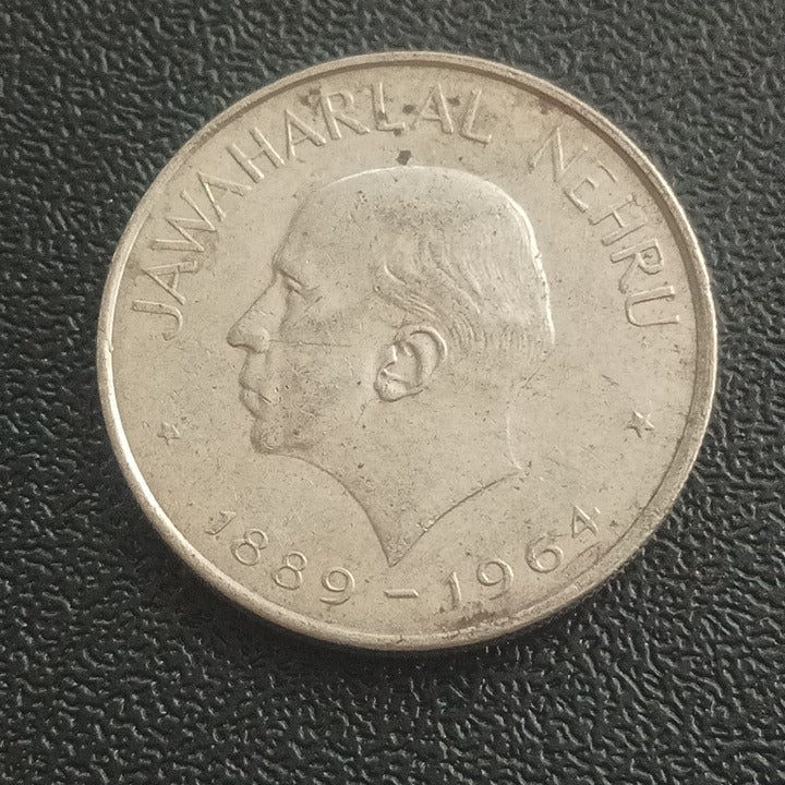 1 Rupee 1964 Jawaharlal Nehru Calcutta VF+ (Ref : 241001)