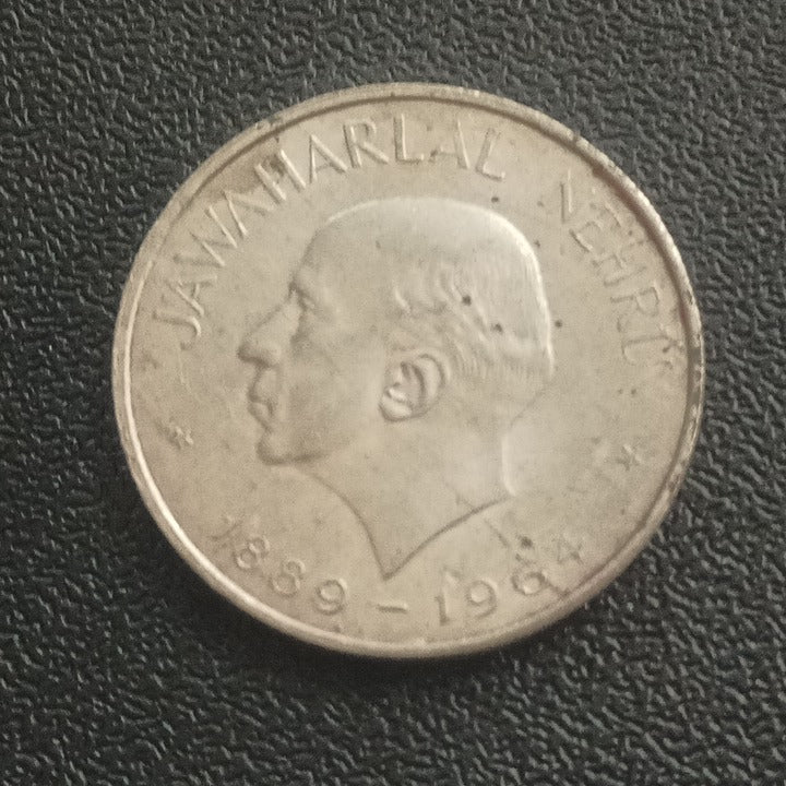 1 Rupee 1964 Jawaharlal Nehru Calcutta XF (Ref : 221002)