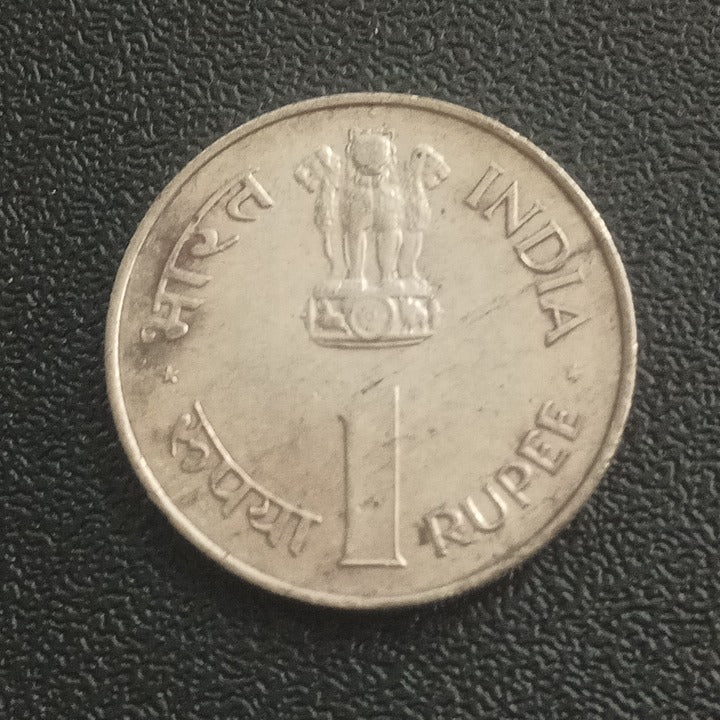 1 Rupee 1964 Jawaharlal Nehru Calcutta XF (Ref : 221002)