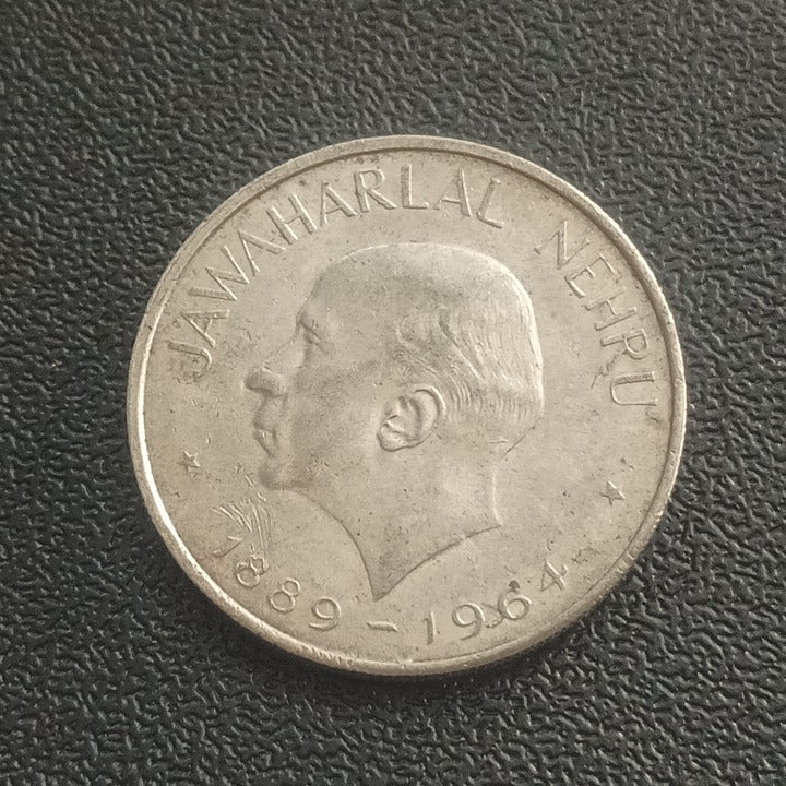 1 Rupee 1964 Jawaharlal Nehru Calcutta (Ref : 201003)