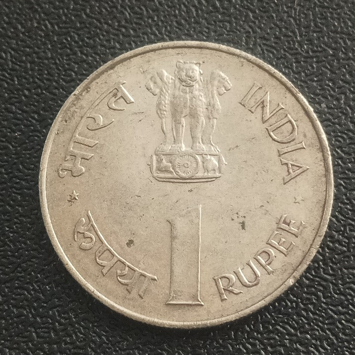 1 Rupee 1964 Jawaharlal Nehru Calcutta (Ref : 201003)