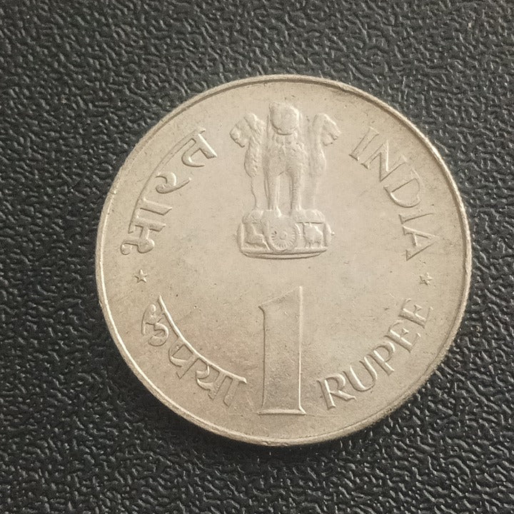 1 Rupee 1964 Jawaharlal Nehru Calcutta (Ref : 201002)