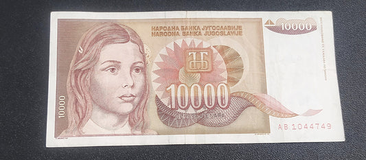 10000 Dinara 1992 - Yugoslavia