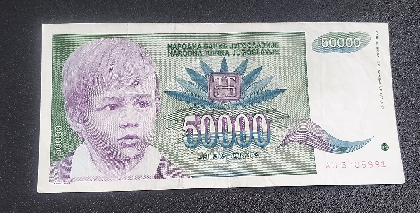 50000 Dinara 1992 - Yugoslavia