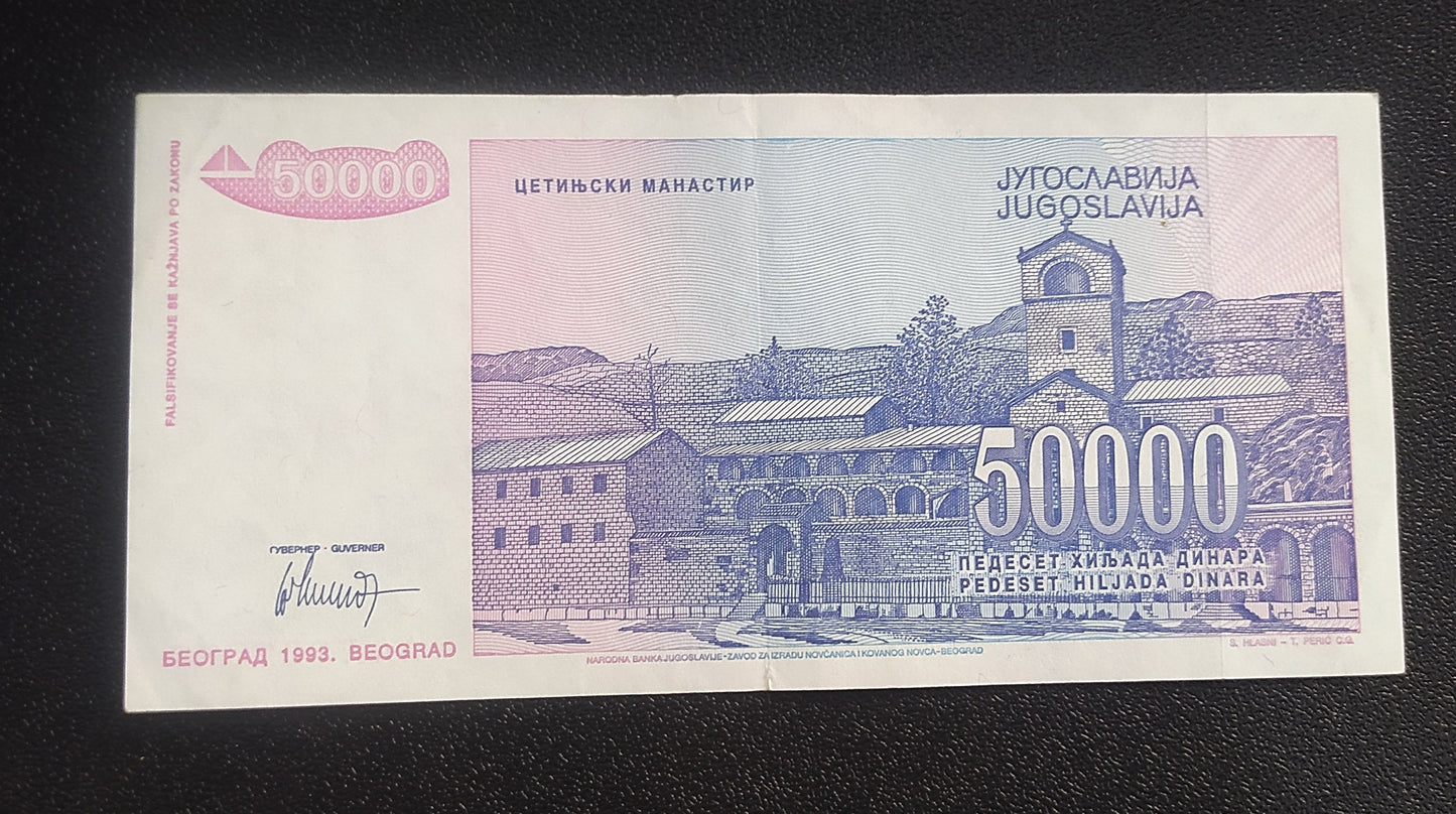 50000 Dinara 1993 - Yugoslavia