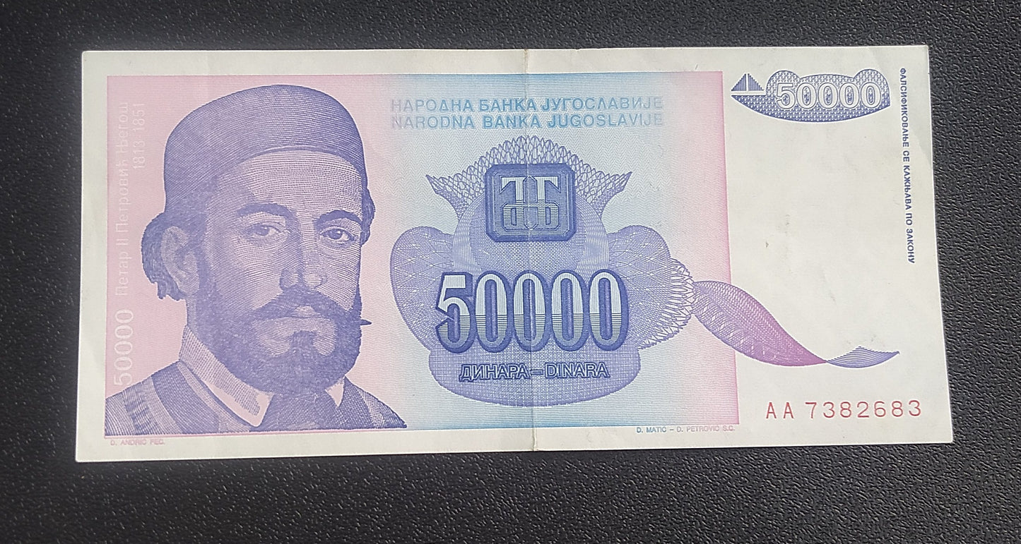 50000 Dinara 1993 - Yugoslavia