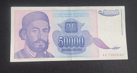 50000 Dinara 1993 - Yugoslavia