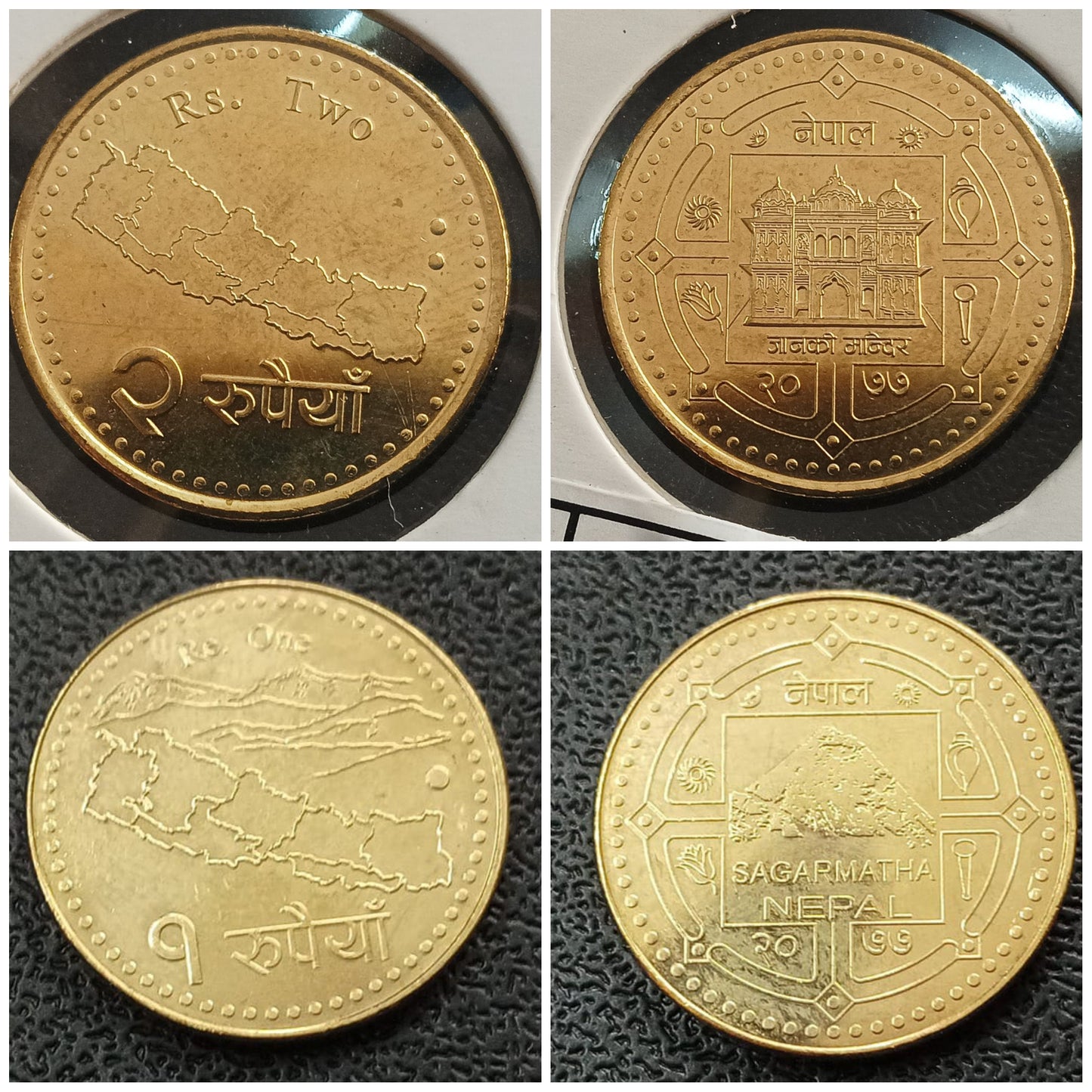 Nepal - Set of 2 UNC coins (1 & 2 Rupiyah)