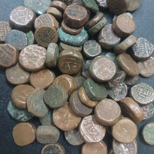 Lot of Copper Coins (Princely State /mughal Mix)