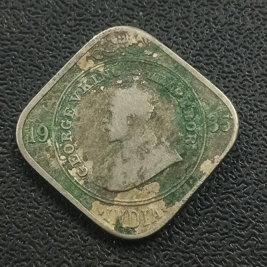 2 Anna 1935 Bombay (Ref : 261004)