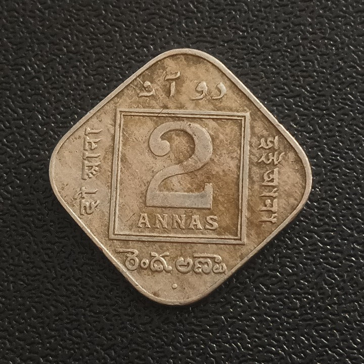 2 Anna 1936 Bombay (Ref : 311006)