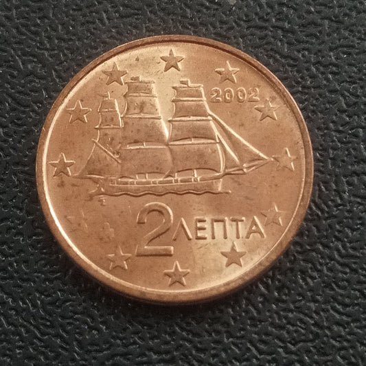 2 Euro Cent - Greece