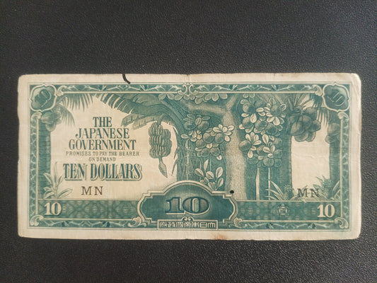 10 Dollars (Banana Money) Japanese Government 1942-1944 - Malaya (Ref : 301026N)