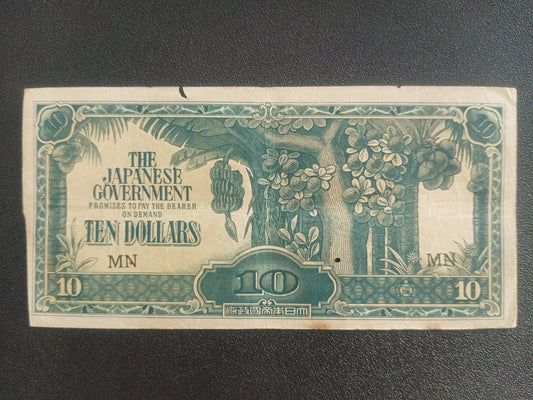 10 Dollars (Banana Money) Japanese Government 1942-1944 - Malaya (Ref : 301025N)