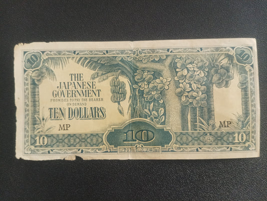 10 Dollars (Banana Money) Japanese Government 1942-1944 - Malaya (Ref : 301023N)