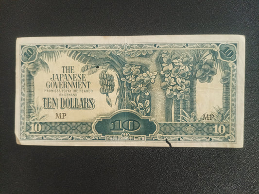 10 Dollars (Banana Money) Japanese Government 1942-1944 - Malaya (Ref : 301022N)