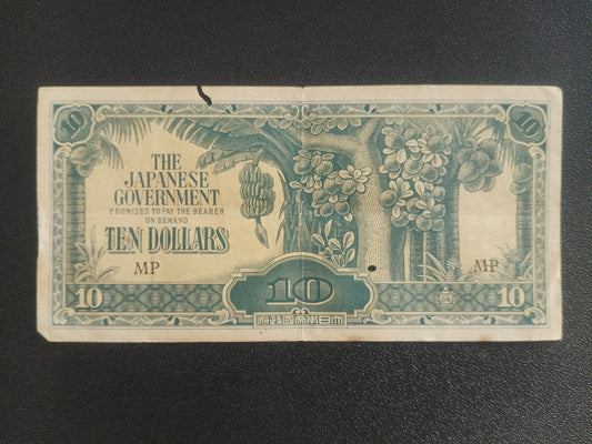 10 Dollars (Banana Money) Japanese Government 1942-1944 - Malaya (Ref : 301021N)