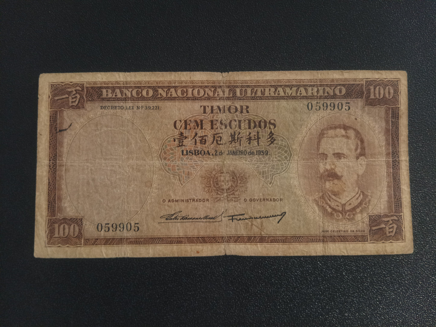 100 Escudo 1959 - Timor Leste (Ref : 301016N)