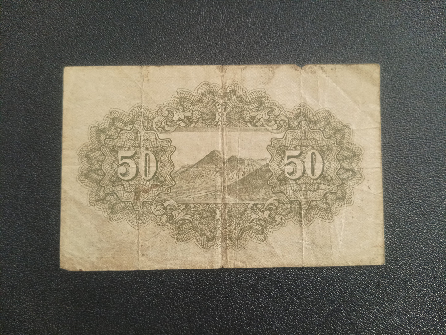 50 Sen 1943 - Japan (Ref : 301009N)