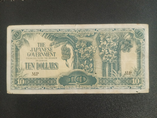 10 Dollars (Banana Money) Japanese Government 1942-1944 - Malaya (Ref : 301008N)