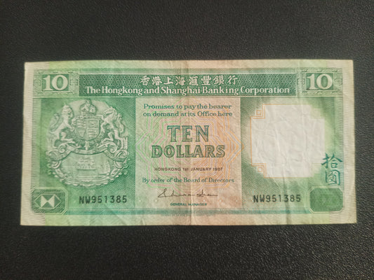 10 Dollars 1987 - Hong Kong (Ref : in 301002N)