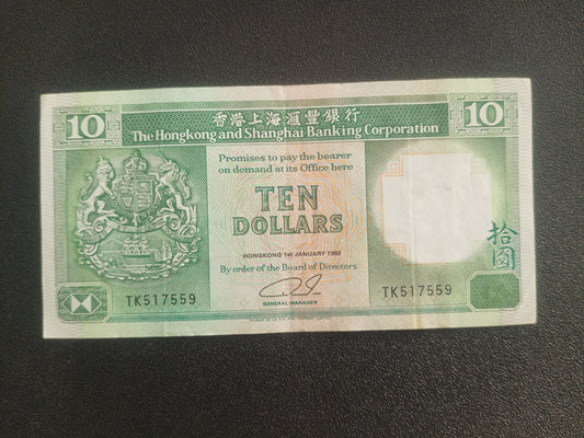 10 Dollars 1992 - Hong Kong (Ref : in 301001N)