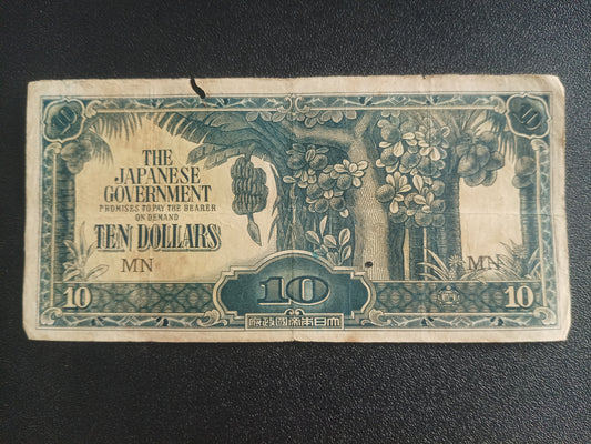 10 Dollars (Banana Money) Japanese Government 1942-1944 - Malaya (Ref : 301028N)