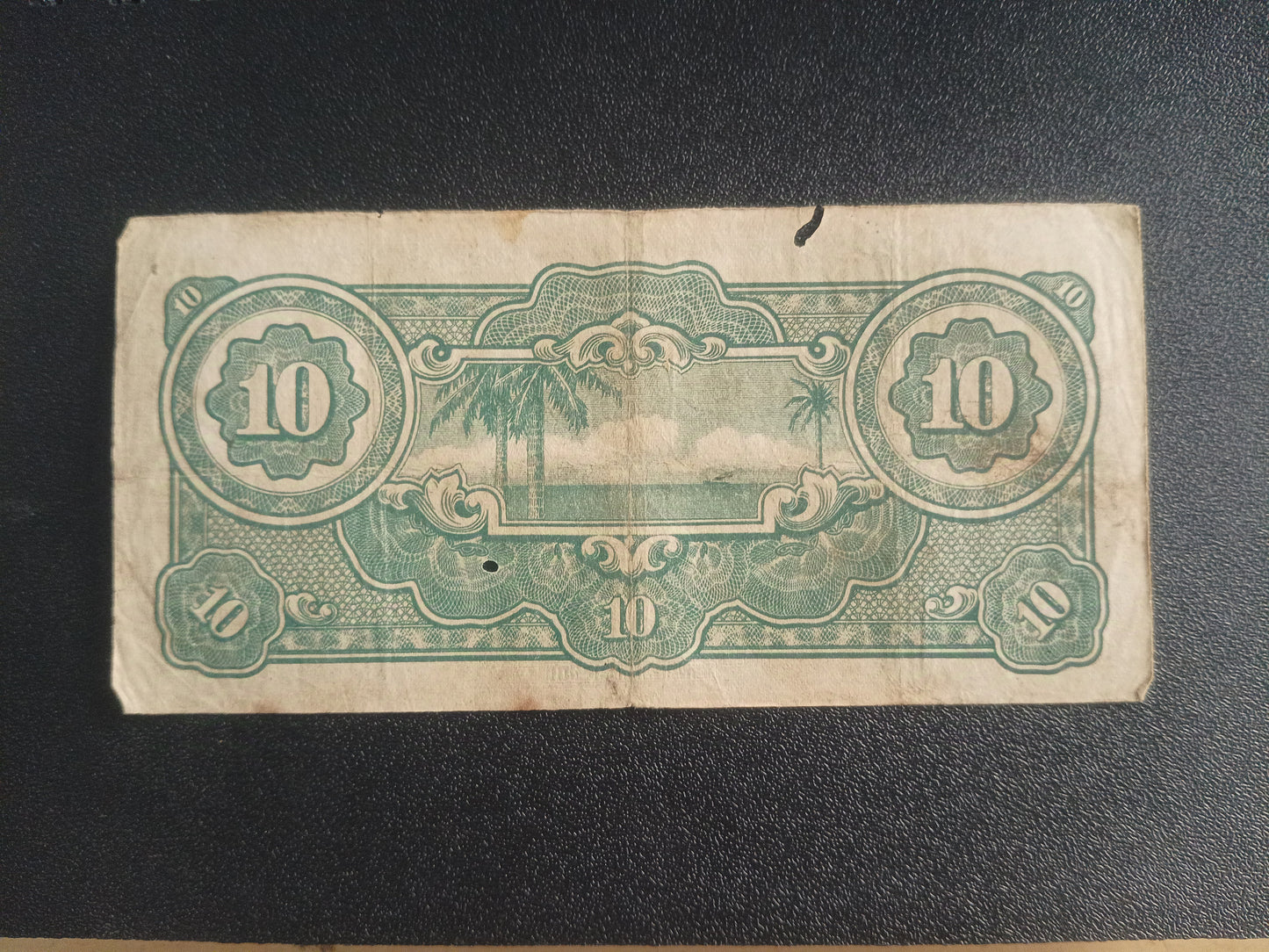 10 Dollars (Banana Money) Japanese Government 1942-1944 - Malaya (Ref : 301028N)