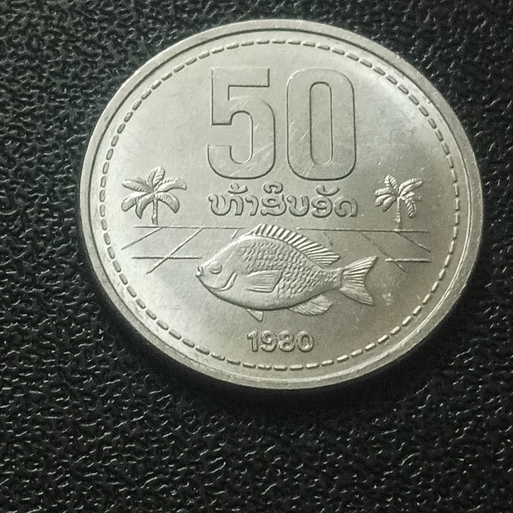 50 Att 1980 UNC - Laos