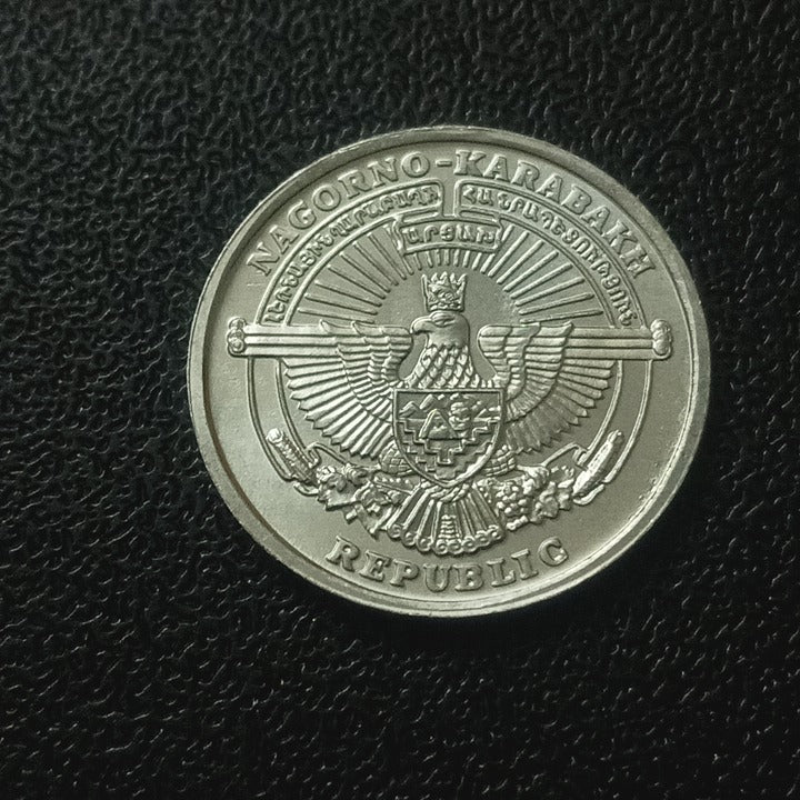 1 Dram 2004 (Cheetah) UNC - Artsakh (Azerbaijan)