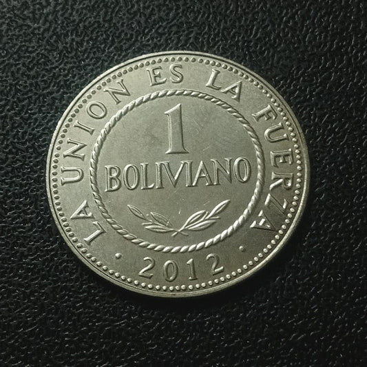 1 Boliviano 2012 AUNC - Bolivia