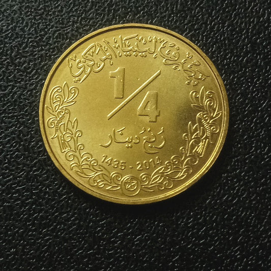 1/4 Dinar 2014 UNC - Libiya