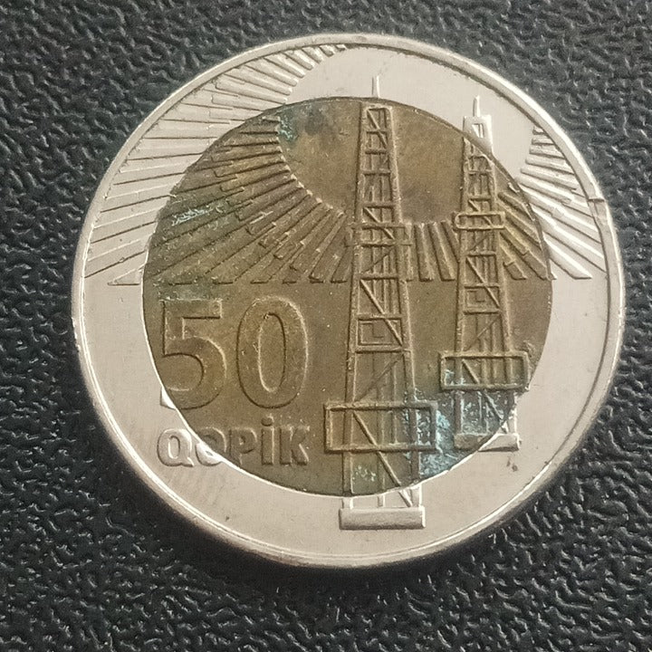 50 Qepik 2006 Azerbaijan