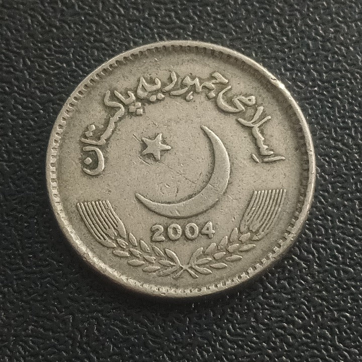 5 Rupees - Pakistan