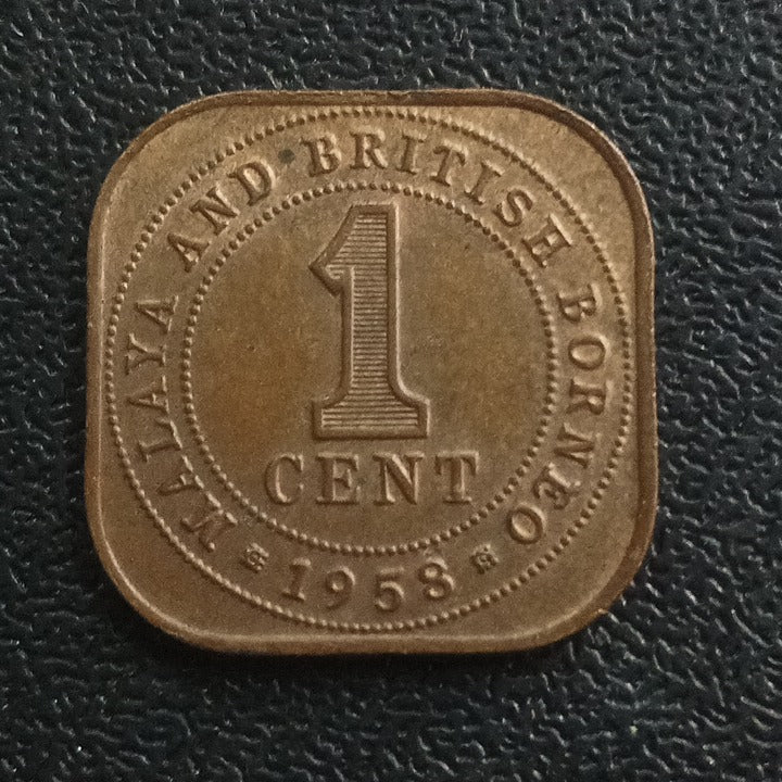 1 Cent 1958 Elizabeth II - Malaya & British Borneo (Ref : 041110)