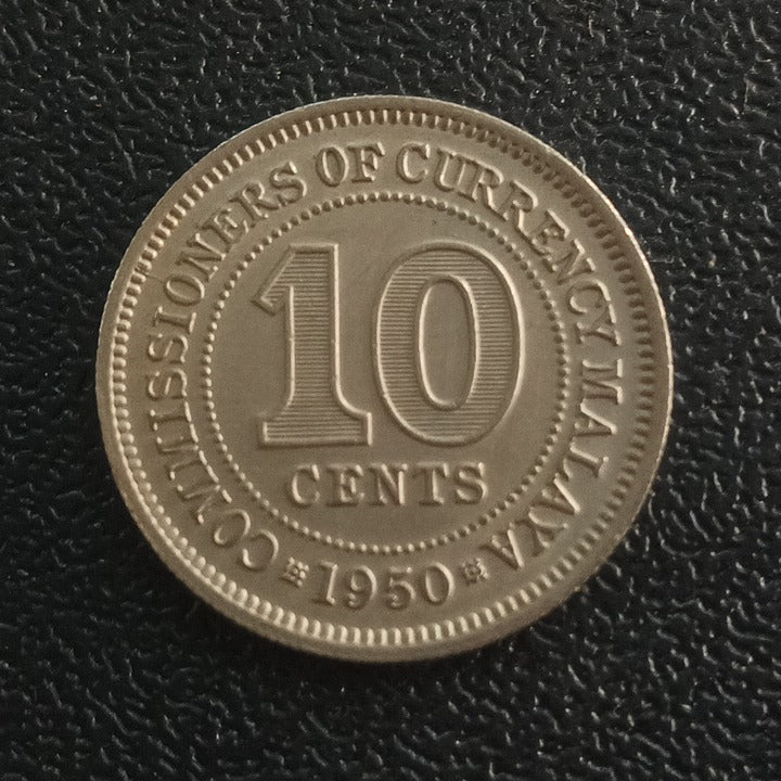 10 Cents 1950 - Malaya (Ref :051101)