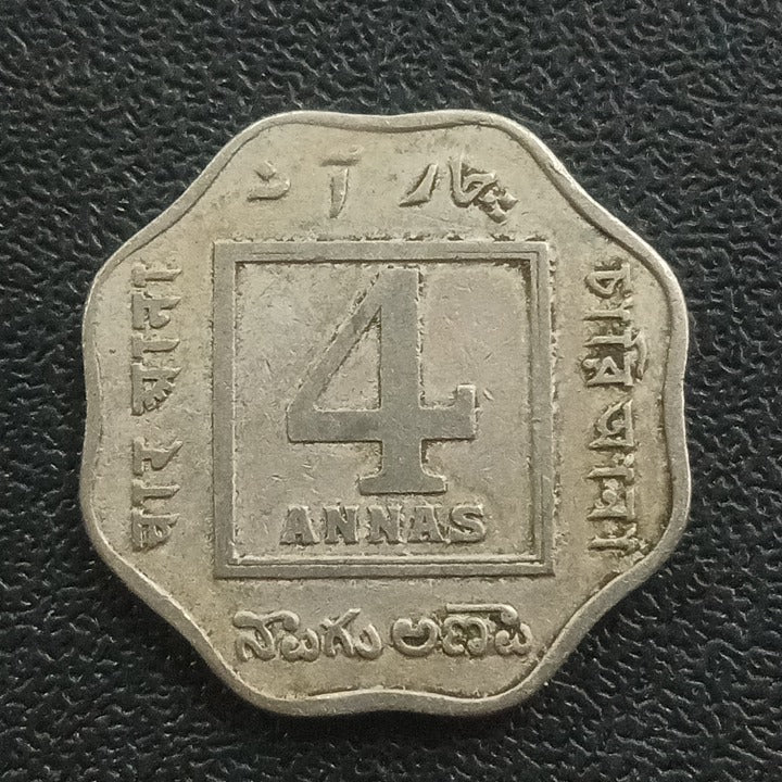 4 Anna 1919 Calcuttta Scarce (Ref : 061103)