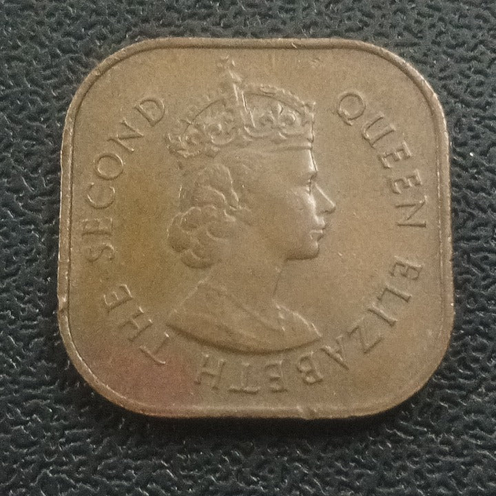 1 Cent 1957 Elizabeth II - Malaya & British Borneo (Ref : 071120) )